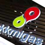 Dikabarkan Akan Ada Badan Usaha Khusus Migas  Pengganti SKK Migas